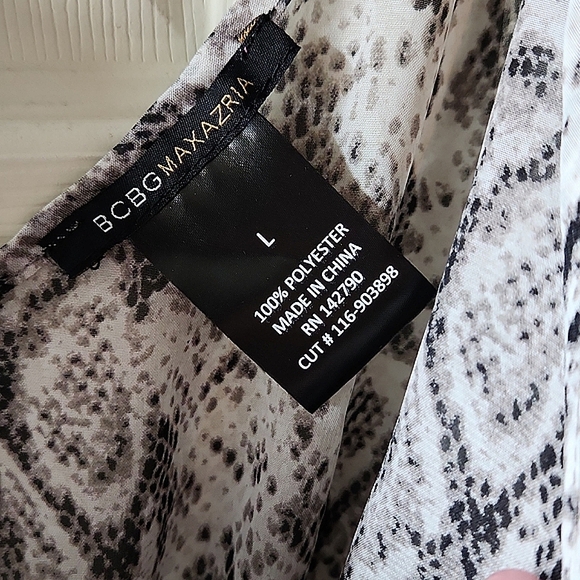 BCBG Maxazria cover-up - Picture 7 of 11